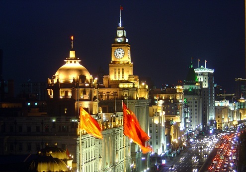 The Bund at night